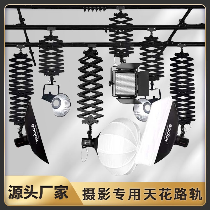 equipamento, acessórios para t - Photography Lighting Guides avaliação e preço